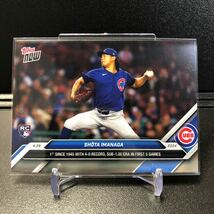 今永昇太 Shota Imanaga - 2024 MLB TOPPS NOW Card 121_画像1