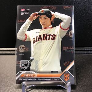 Jung Hoo Lee - 2023 MLB TOPPS NOW Topps JP Card OS24 イ・ジョンフ WBC韓国代表 Giants 