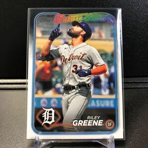 Riley Greene 2024 Topps Series 1 #274 Future Stars Tigers 