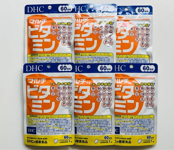 DHC マルチビタミン　60日分×6袋