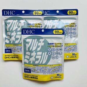 DHC マルチミネラル　90日分×3袋