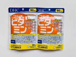 DHC マルチビタミン　90日分×2袋