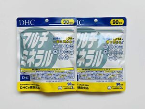 DHC マルチミネラル　90日分×2袋