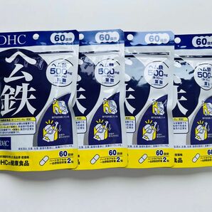 DHC ヘム鉄　60日分×4袋
