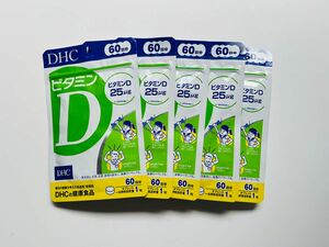 DHC ビタミンD 60日分×5袋