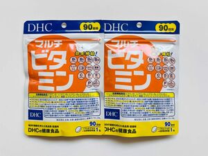 DHC マルチビタミン　90日分×2袋