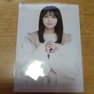 乃木坂46　矢久保美緒　生写真　2020.February-Ⅲ　　チュウ