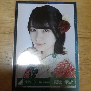 欅坂46　織田奈那　生写真　2019 AUTUMN 07　ヨリ