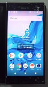 Xperia XZ SOV34　プラチナ　au　BLACK LABEL CRESTBRIDGEケース付き　スマートフォン本体　送料無料