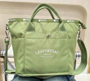 LeSportsac