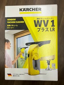 ケルヒャー KARCHER 窓用バキュームクリーナー　WV1 プラスLR 未使用　②