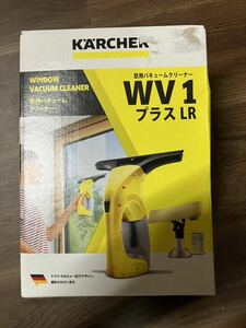 ケルヒャー KARCHER 窓用バキュームクリーナー　WV1 プラスLR 未使用　③