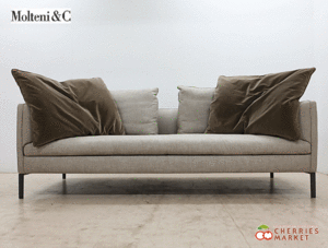 *arflex/Molteni&C* Arflex morute- two PAUL paul (pole) 3P sofa /3 seater . sofa 177 ten thousand 