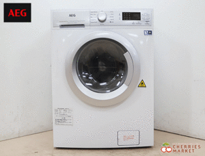 ◆美品◆ AEG アーエーゲー ドラム式洗濯乾燥機 洗濯7kg 乾燥4kg 左開き *配送地域要相談*