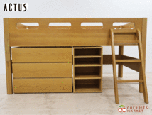 ◆展示品◆ ACTUS KIDS FURNITURE アクタス キッズ ファニチャー ファズル ハイベッド/ロフトベッド シングルベッド 収納家具付 47万_画像1