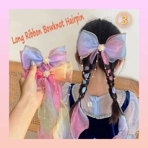  hair clip ribbon ③ lovely chu-ru auger nji- girl pink Korea prompt decision price 