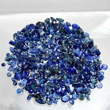 〔天然サファイアおまとめ〕m 50ct 裸石 宝石 Sapphire sapphire サファイア コランダム 藍玉 jewelry ジュエリー ①_画像3