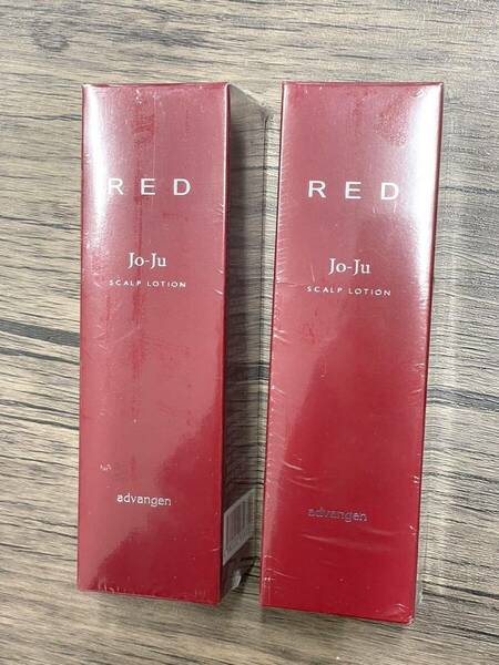 【未開封品】アドバンジェン JO-JU RED SCALP LOTION ジョジュ レッド スカルプローション 育毛剤 120ml × 2本 医薬部外品