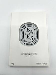 【未開封品】Diptyque 香りのカプセル BAIES べ リフィルのみ 2.1g カーディフィーザー プラグインディフューザー