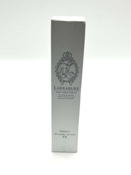 【未開封品】LARRABURE ララビュウ ホワイトC リンクルセラムEX 美容液 58g