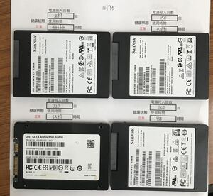 10175中古品 各種 2.5インチSATA SanDisk 128GB *3/ADTA 128GB*1 動作確認済み 返品返金対応 納品書発行可(商品説明文ご確認下さい)