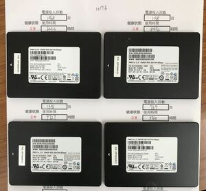 10176中古品 Samsung2.5インチSATA 256GB *4動作確認済み 返品返金対応 納品書発行可(商品説明文ご確認下さい)