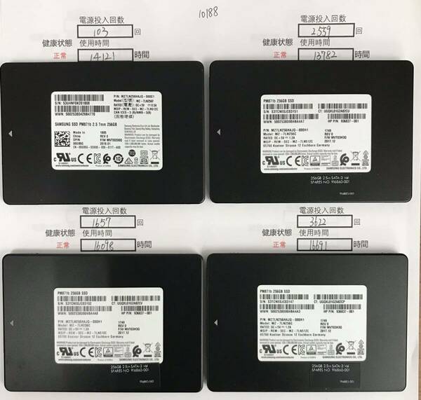 10188中古品 2.5インチSATA Samsung 256GB*4動作確認済み 返品返金対応 納品書発行可(商品説明文ご確認下さい)