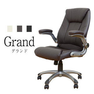  office chair high back elbow attaching office chair - desk chair business chair armrest . attaching ge-ming chair black 