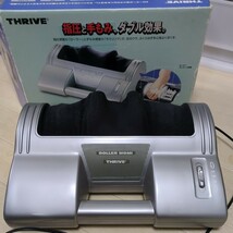 スライヴ ローラーモミ フットマッサージ THRIVE MD2900 大東電機 マッサージ器 足裏_画像1