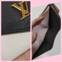 最新ICタグ 極美品 ルイヴィトン LOUIS VUITTON ポルトフォイユ ロックミニ バイカラー ミニ財布 _画像7