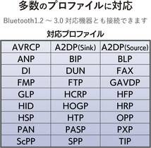 エレコム Bluetooth USBアダプタ 超小型 Ver4.0 EDR/LE対応(省電力) Class2 Windows10対_画像7