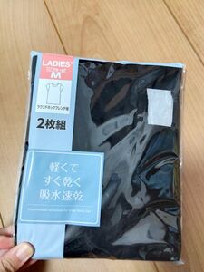 新品！　ラウンドネック　フレンチ袖　肌着　黒　２枚セット