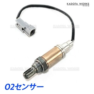 o2センサー ダイハツ ハイゼットデッキバン S321W S331W S320W S330W ラムダセンサー オーツーセンサー エキゾーストパイプ側 89465-B5010