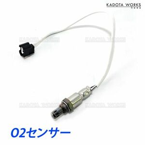 o2センサー 日産 フェアレディZ Z34 ラムダセンサー オーツーセンサー エキパイ マフラー リア 226A0-1KC0A