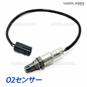 o2センサー 日産 ラフェスタ B30 NB30 ラムダセンサー オーツーセンサー エキマニ フロント 22690-EN200