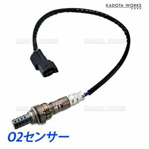 o2センサー エブリィランディー DA32W G13B ラムダセンサー オーツーセンサー エキマニ 18213-54D01/18213-80G12/18213-80G11/18213-80G10