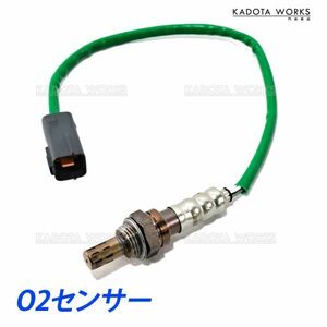 o2センサー スバル サンバー トラック TT1 TT2 ラムダセンサー オーツーセンサー エキマニ フロント 22690-KA220 22690-KA221 22690-KA222