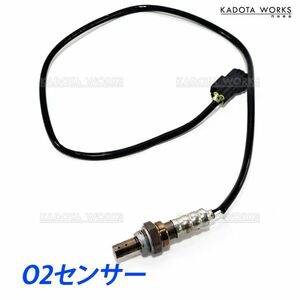 o2センサー マツダ スクラム DG62V DG62W ラムダセンサー オーツーセンサー 1A10-18-861