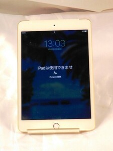 Y607★Apple/iPad/ A1550/アイパッド/タブレット/アップル/