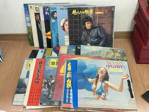 レコード いろいろ　27枚　ジャンク