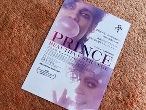 プリンス　prince 映画フライヤー　ビューティフル・ストレンジ　チラシ　　