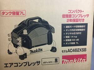 N104[14]K245(Air conditionerプレッサ) 未使用 makita マキタ Air conditionerプレッサ AC462XSB/Tank容量7L/ボディカラー：Black/14kg 5/8出品