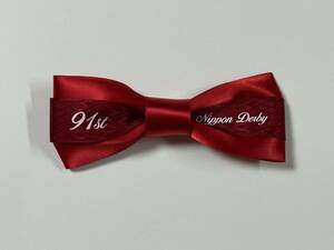 JRA Welcome Chance no. 91 times Japan Dubey special version ribbon red 