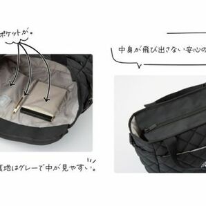 2 h230 Kipling［キプリング］軽量2way キルティングバッグ 送料350円の画像4