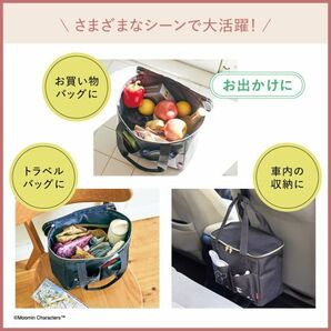 y 280 ムーミン BLACK ver. 家でも外でも使える ピクニックバッグ 送料510円の画像5