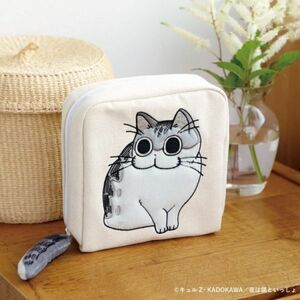 z 75 night is cat .........kyuruga pouch postage 140 jpy 