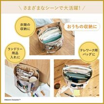 1 280 ムーミン BEIGE ver. 家でも外でも使える ピクニックバッグ 送料510円_画像5