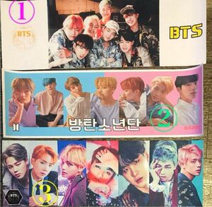 【新品】BTS 防弾少年団　ペナント　タペストリー　垂れ幕　オールショット　各1点ずつ　KPOP 応援グッズ