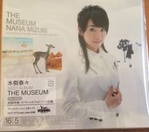 水樹奈々 THE MUSIEUM 1、2、3 初回限定フォトブック仕様盤 CD＋DVD,Blu-ray キンクリ堂限定版＋おまけ 送料込み_画像1