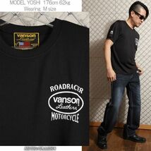 VANSON ドライメッシュ 半袖 Tシャツ VS21804S ブラック×ホワイト【Lサイズ】バンソン_画像3